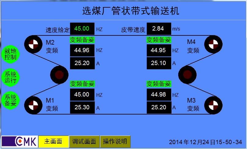 开云体育- 开云官网全站APP- Kaiyun Sports