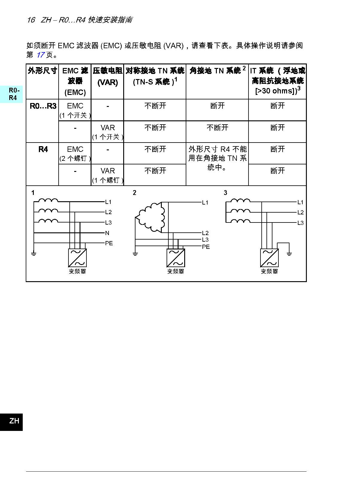 开云体育- 开云官网全站APP- Kaiyun Sports