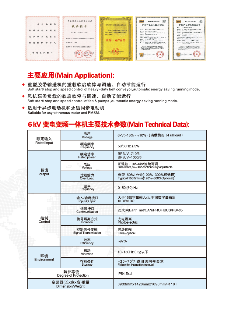 开云体育- 开云官网全站APP- Kaiyun Sports